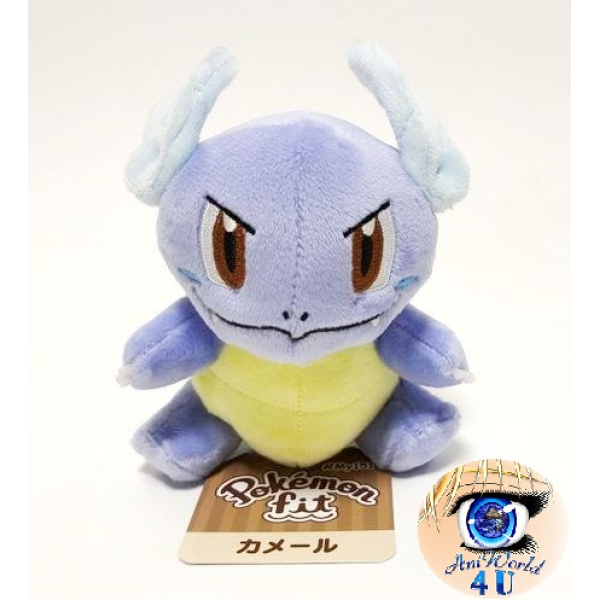 Pokemon plush Wartortle 14cm, Authentic Pokemon Center Plush Pokemon fit / sitting cutie